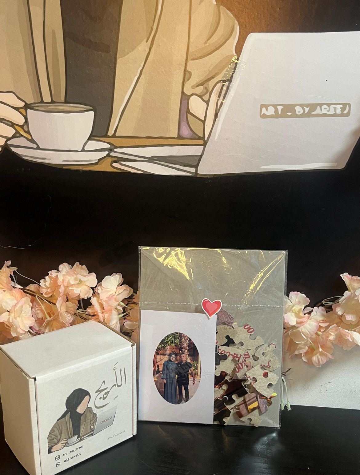 بازل - puzzle -صورة عادية ٦٠₪